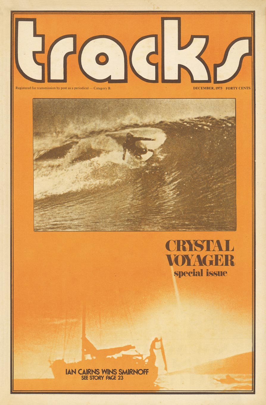 December-1973