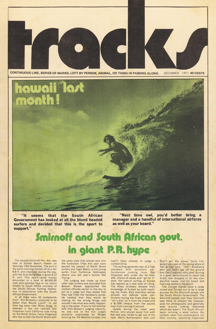 December-1971