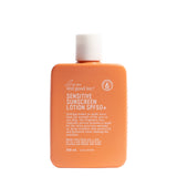 Sensitive Sunscreen Lotion SPF50+